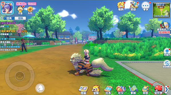 口袋暴龙秘传宠物技能都是什么？秘传宠物技能种类介绍