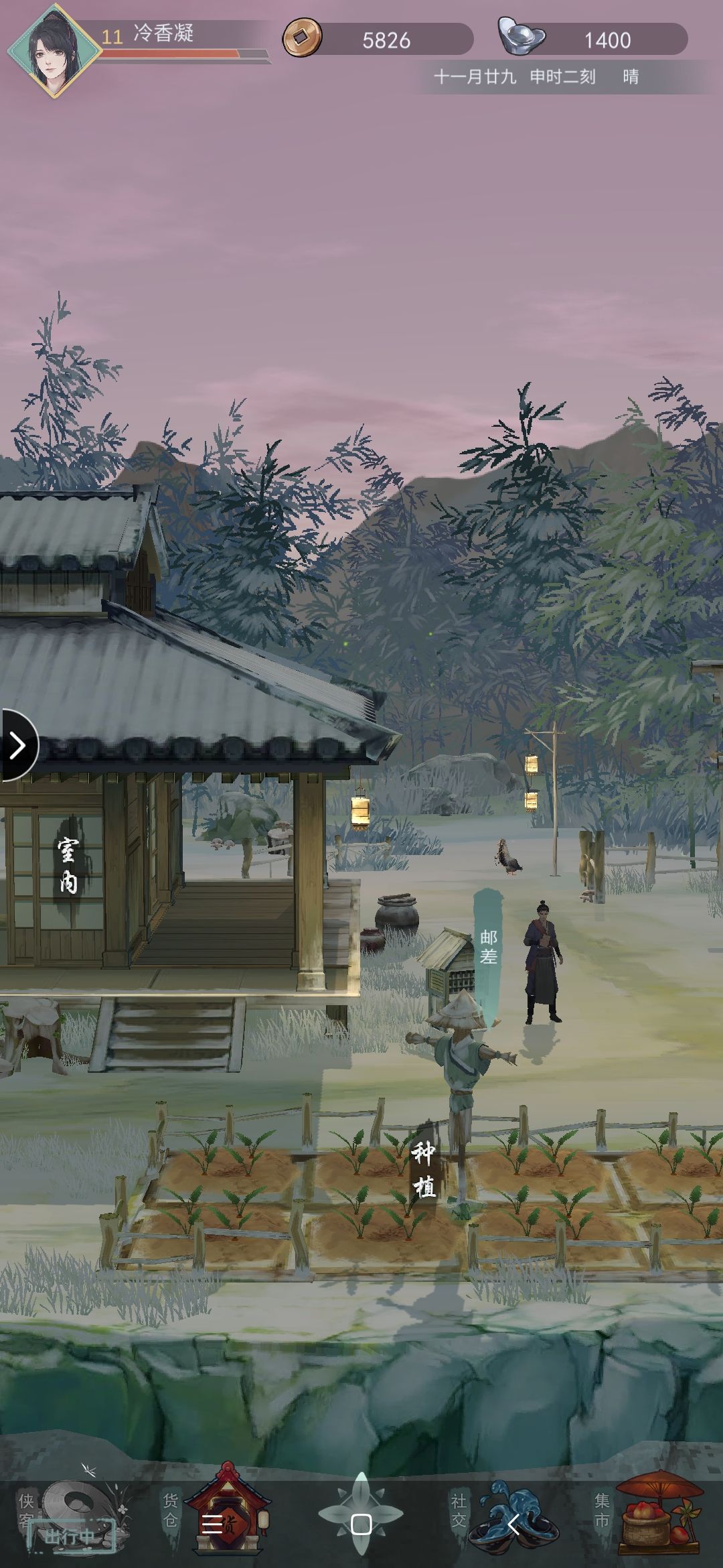 江湖悠悠队友如何申请？队友申请方法图文分享