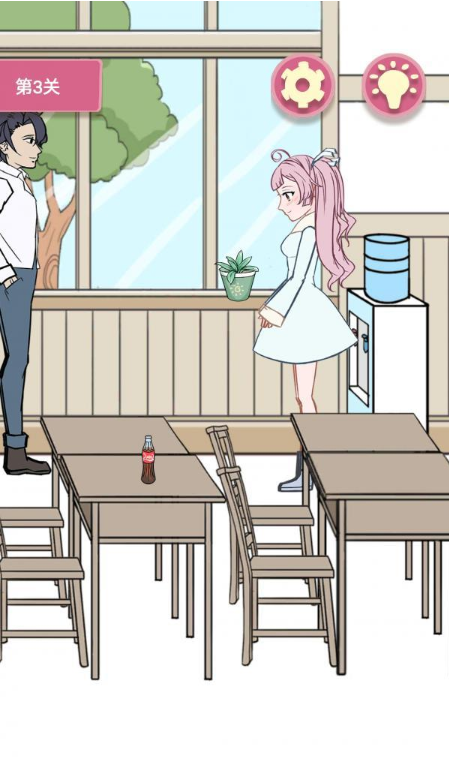一定要他爱上我第3关如何通关？第3关通关流程图文分享