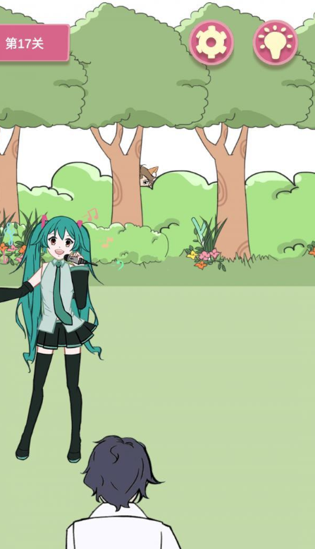 一定要他爱上我第17关如何通关？第17关通关流程图文分享