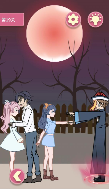 一定要他爱上我第19关如何通关？第19关通关流程图文分享