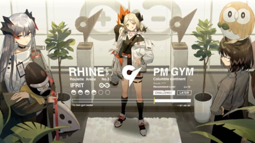 明日方舟技能专精如何选择？技能专精选择方法介绍