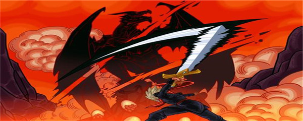 下一把剑广告如何去除？广告去除方法图文分享