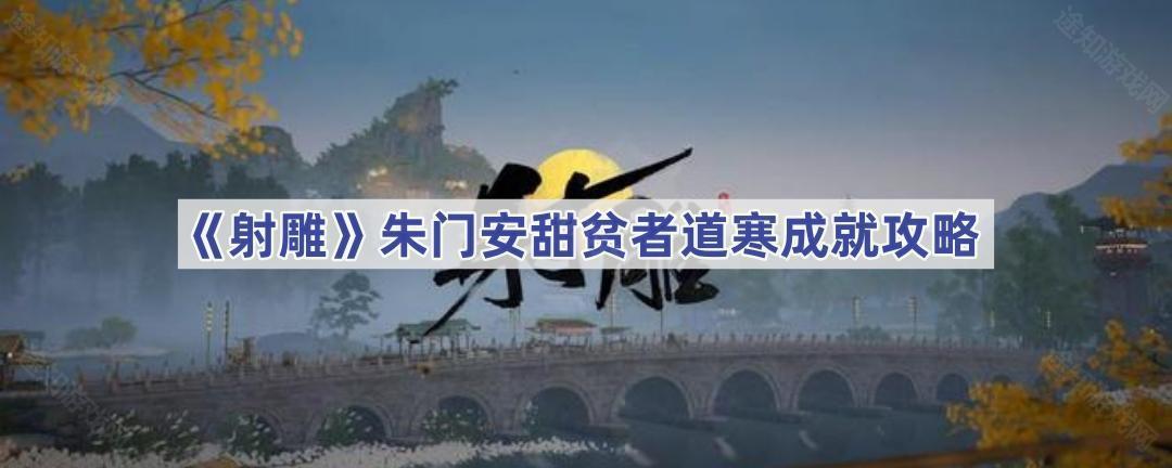 炉石传说时空裂痕属性怎么样？时空裂痕属性及用法介绍