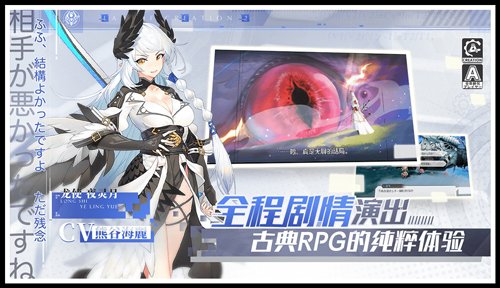 造物法则2守护者技能如何搭配？守护者技能搭配方法介绍