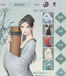 江湖悠悠天赋轻功怎么升级？江湖悠悠天赋轻功升级方法介绍