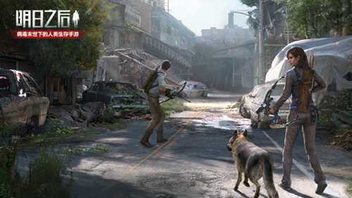 明日之后战略通讯器怎么用？明日之后战略通讯器使用技巧攻略