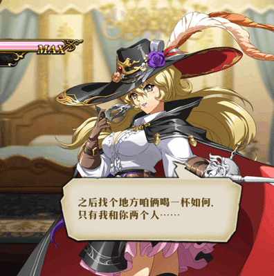 梦幻模拟战布琳达桔梗假面皮肤如何获取？布琳达桔梗假面皮肤获取方法介绍