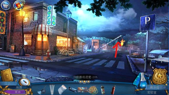 密室逃脱滚动迷城第10关如何通过？第10关通过流程图文分享