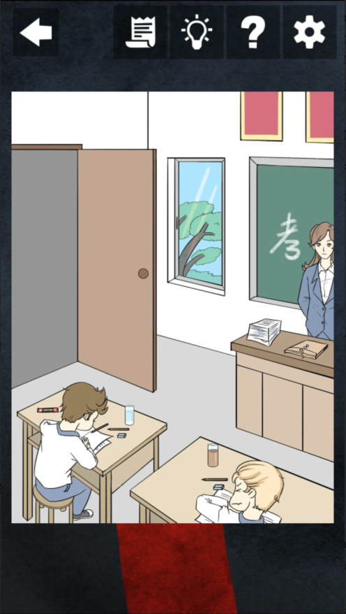 非人侦探第四关如何通关？第四关通关流程图文分享