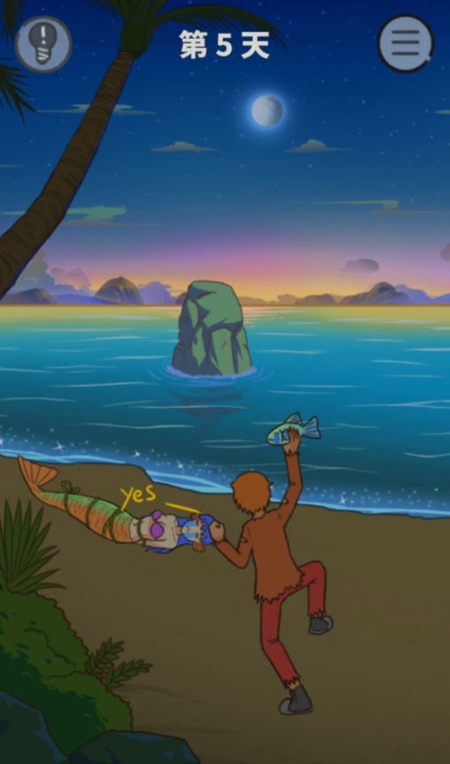 饿肚子是不可能的第5关如何通关？第5关通关流程图文分享