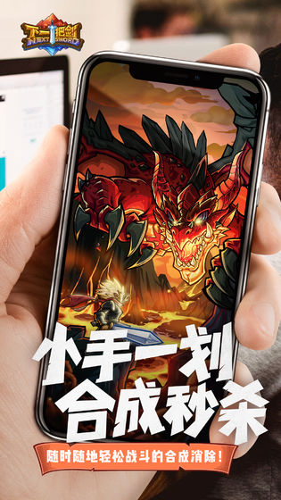 下一把剑月卡划算吗？月卡内容点评