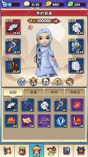 暴走大侠襄阳城如何通关？襄阳城通关方法图文分享