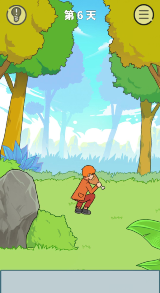 饿肚子是不可能的第6关如何通关？第6关通关流程图文分享