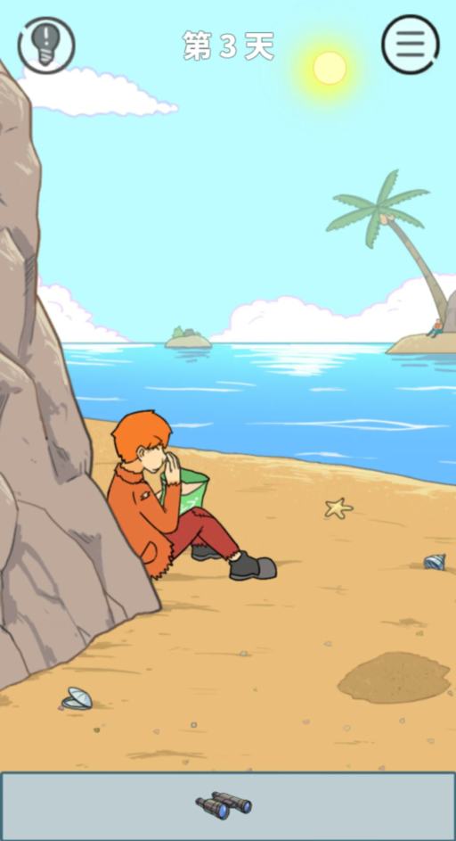 饿肚子是不可能的第3关如何通关？第3关通关流程图文分享