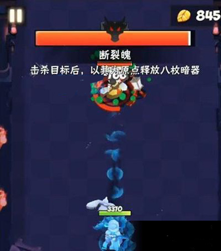 暴走大侠看门女侠攻击如何应对？看门女侠攻击应对方法介绍