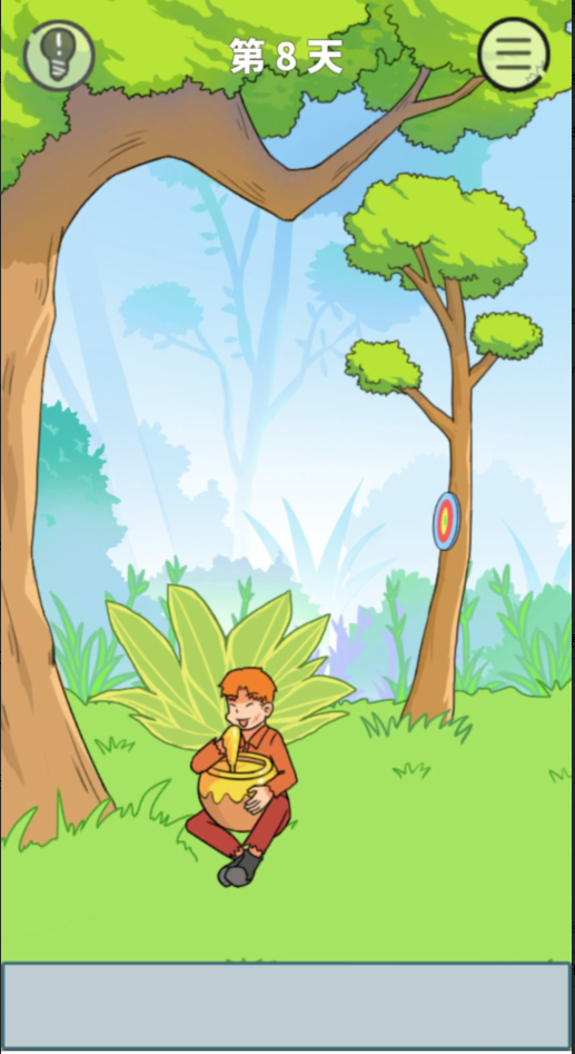 饿肚子是不可能的第8关如何通关？第8关通关解法介绍