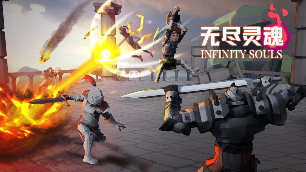 无尽灵魂技能如何选择？游戏技能选择推荐