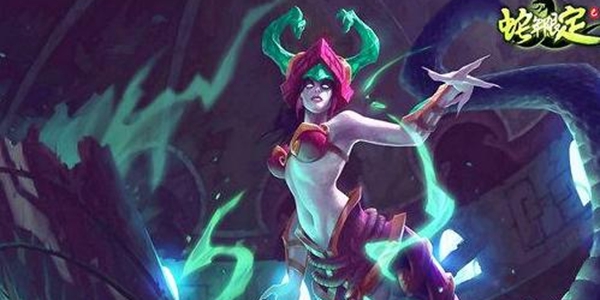 LOL手游魔蛇之拥各时期装备如何搭配？游戏魔蛇之拥各时期装备搭配方法介绍