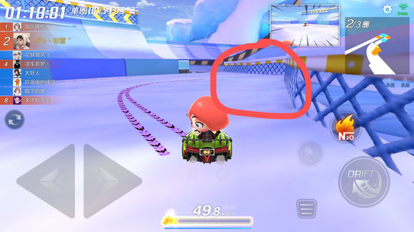 跑跑卡丁车手游冰山极速宝藏有哪些物品？冰山极速宝藏位置及物品介绍