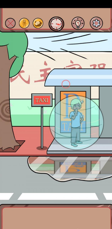 非酋的救赎第24关如何通关？第24关通关流程图文分享