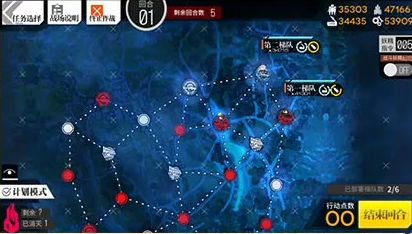 少女前线夜战3-4N如何打捞-3-4N匿名营救AR15打捞攻略分享