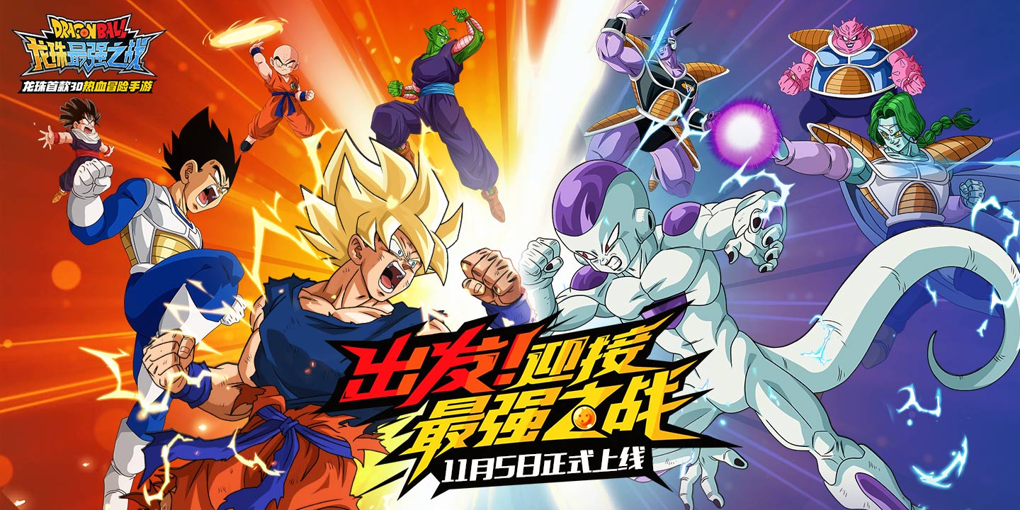 龙珠最强之战怎么点天赋-龙珠最强之战防御天赋加点攻略分享