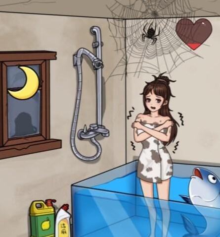 文字来找茬浴室沐浴帮小姐姐心情变好怎么通关