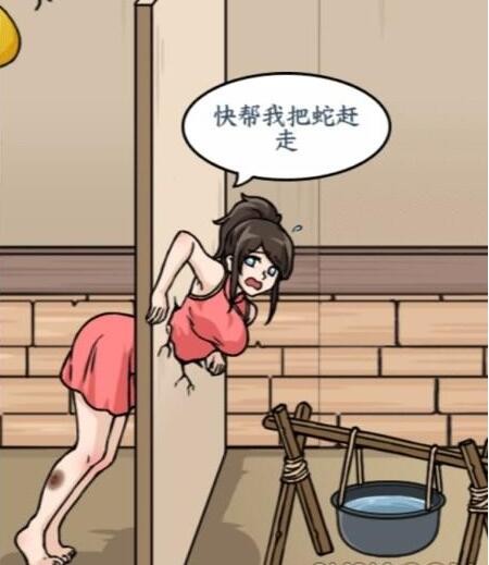 文字来找茬她卡墙里了救出被卡住的少女怎么通关