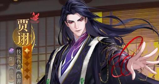 代号鸢推主线用哪些角色好