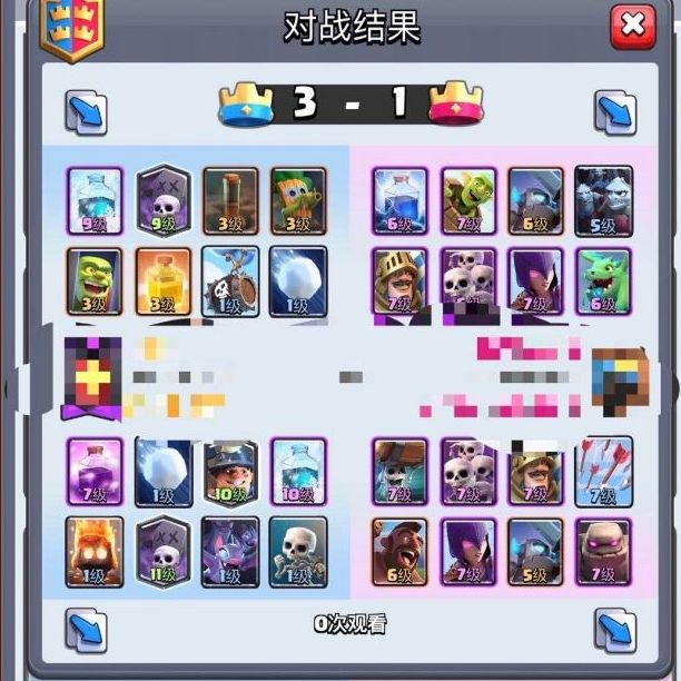 皇室战争快速刷皇室令牌怎么刷？皇室战争快速刷皇室令牌方法介绍