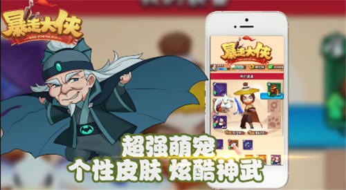 暴走大侠11月破镜丹兑换码是什么?破镜丹兑换码获得方法介绍