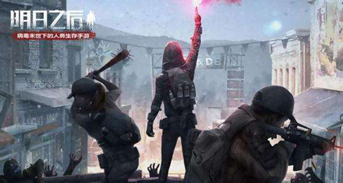 明日之后处刑者在哪里找?明日之后处刑者的位置介绍