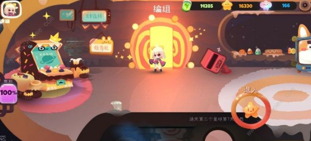 弹力果冻如何获得方糖？方糖获取途径分享