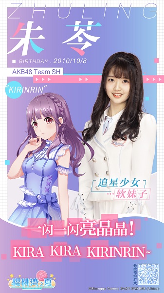 樱桃湾之夏什么时候开启预约-樱桃湾之夏中文版预约内容介绍