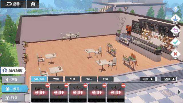 双生视界咖啡馆怎么解锁-双生视界咖啡馆解锁等级一览