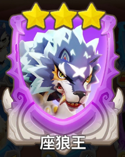 不休的乌拉拉狼王卡好用吗-狼王卡牌基础属性技能玩法分享