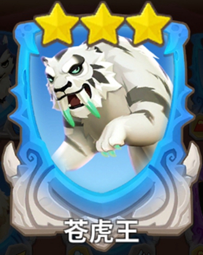 不休的乌拉拉苍虎王卡好用吗-苍虎王卡牌基础属性玩法详解