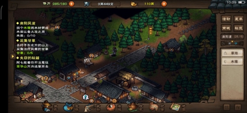 烟雨江湖月蓉好用吗-月蓉武学阵容搭配玩法心得分享