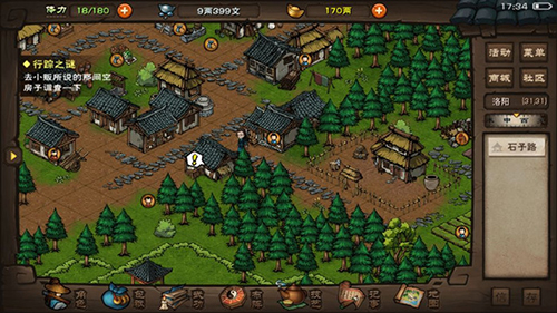 烟雨江湖白龙甲怎么获得-烟雨江湖白龙甲获取位置属性介绍