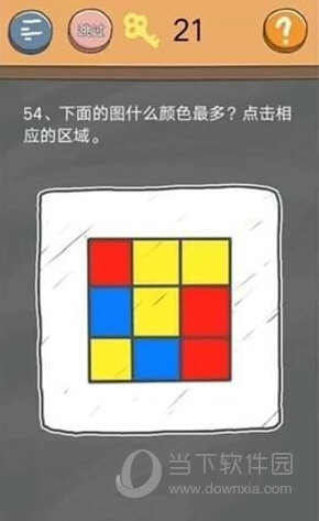 史小坑的烦恼4第54关如何通关？第54关通关流程图文分享