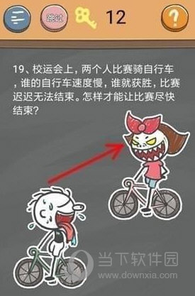 史小坑的烦恼4第19关如何通关？第19关通关流程图文分享