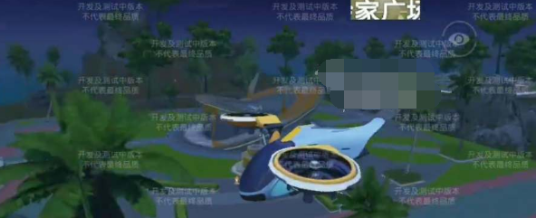 和平精英绿洲世界空中快线怎么乘坐