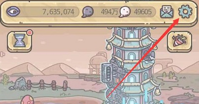 最强蜗牛2023年4月3日最新密令是什么