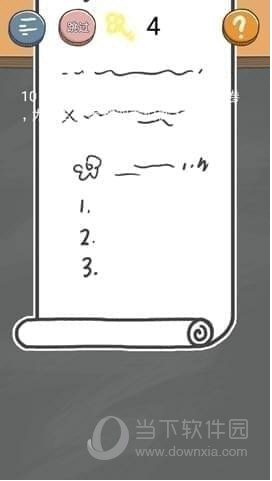 史小坑的烦恼4第10关如何通关？第10关通关流程图文分享