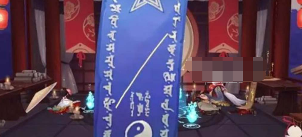 阴阳师4月神秘图案画法是什么