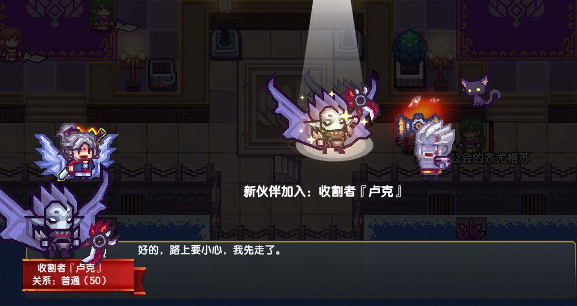 伊洛纳死神伙伴如何获取？死神伙伴获取方法介绍