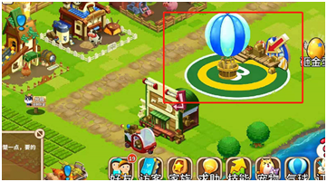 富豪庄园热气球任务怎么做？热气球任务详细攻略分享