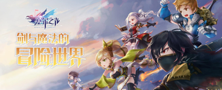 塞尔之光高级藏宝图怎么用?赛尔之光高级宝藏使用技巧介绍