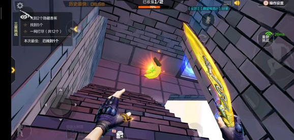 CF跳跳乐香蕉在什么地方？CF跳跳乐香蕉获取位置图文介绍